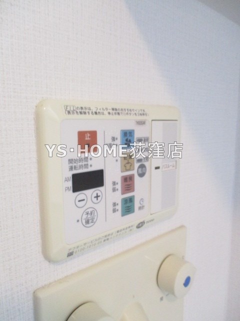 その他5