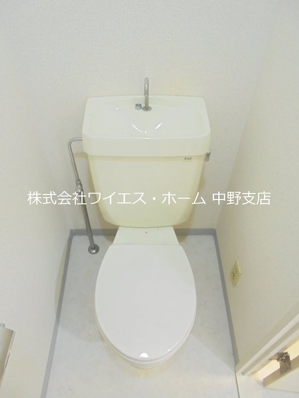 その他1
