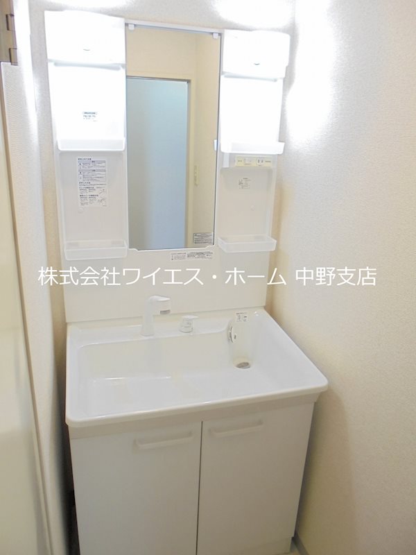 その他2