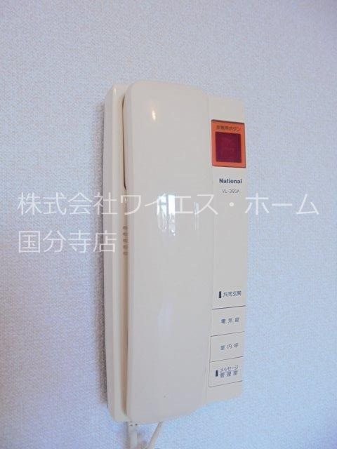 パークコート小金井 その他6