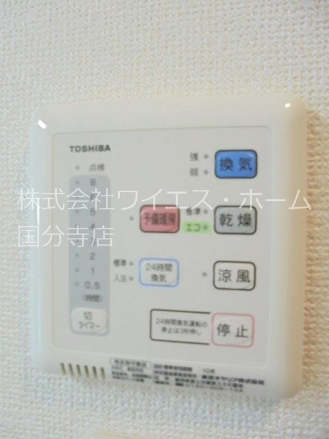 パークコート小金井 その他15