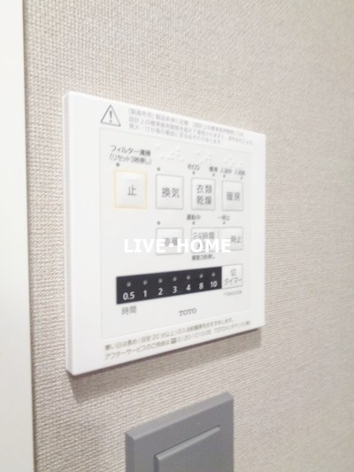 その他15
