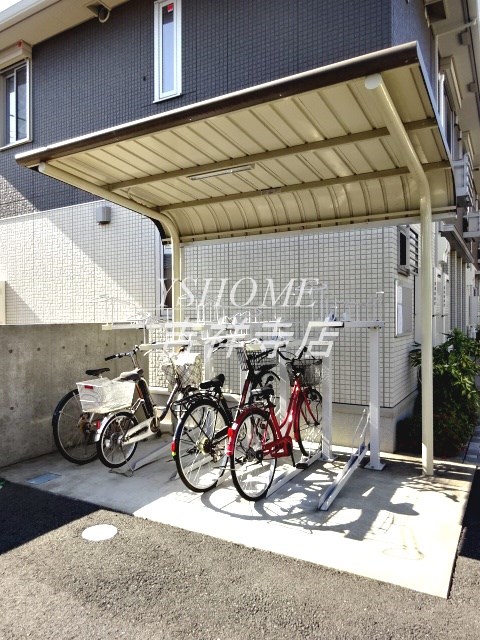 メゾン　シェーヌ その他1