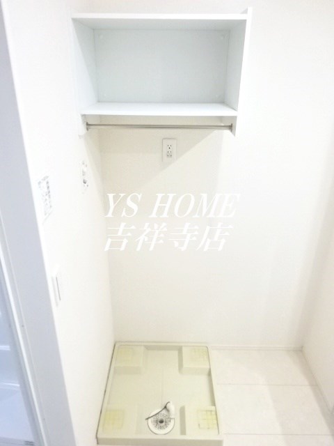 メゾン　シェーヌ その他7