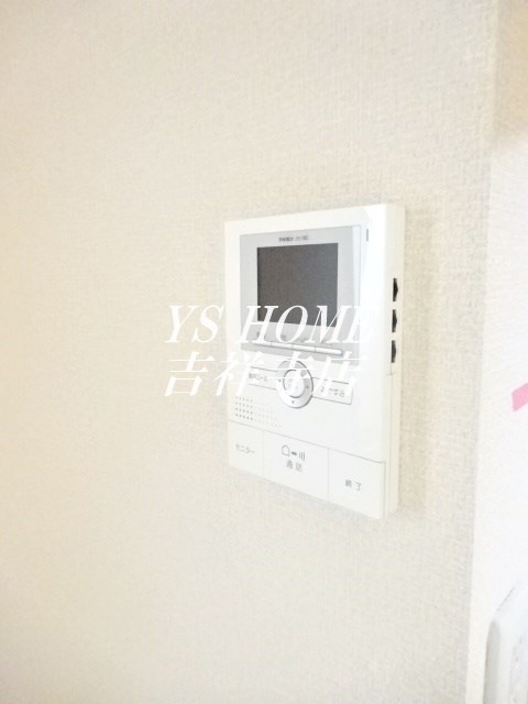 メゾン　シェーヌ その他15