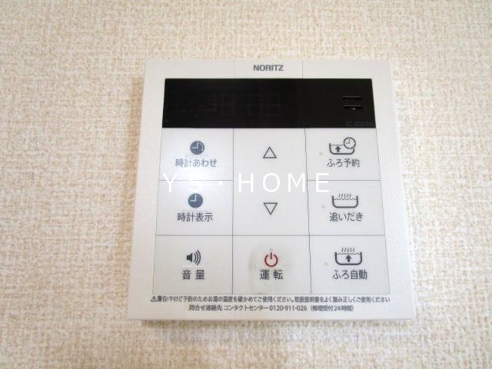 メゾン　シェーヌ その他16