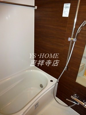 レジディア吉祥寺 風呂画像