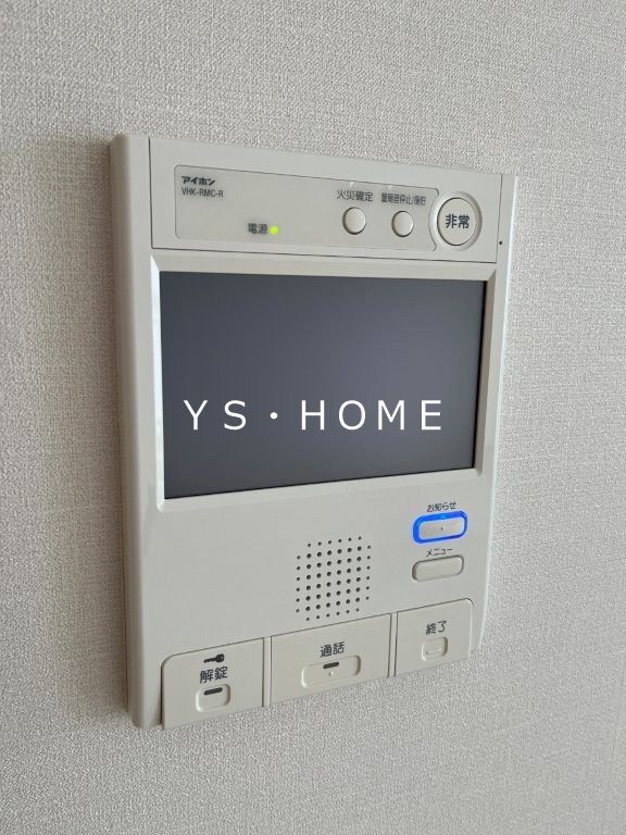 エミリブ石神井公園 その他5