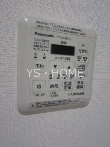 ヴェルデルークス美鷹 その他4