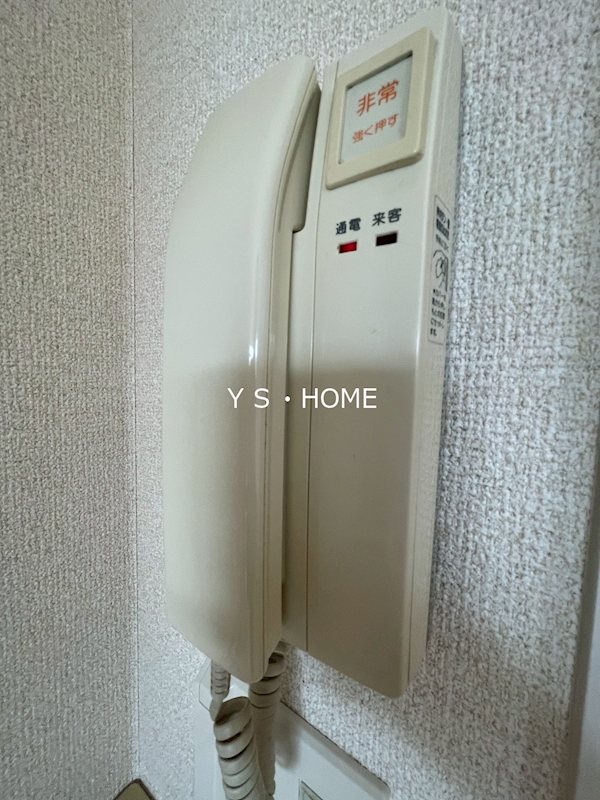 エトワール その他4