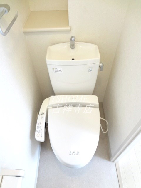 エルミタージュ荻窪 その他3