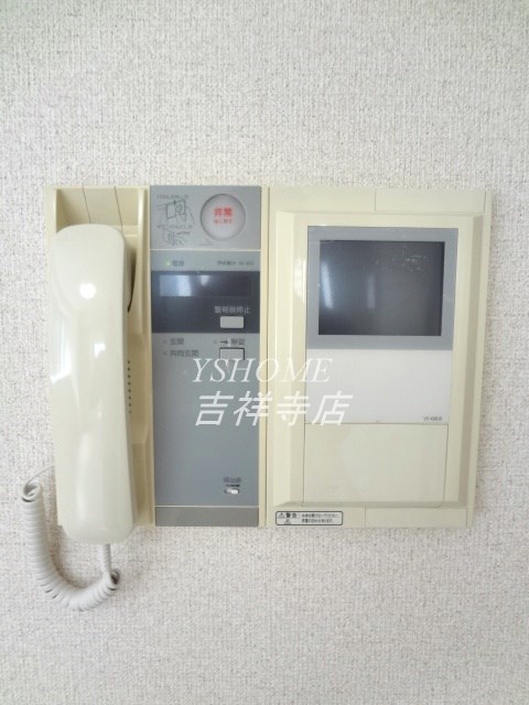 エルミタージュ荻窪 その他5