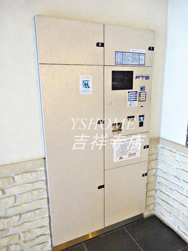 エルミタージュ荻窪 その他7