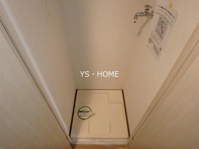 アヴィニティー東中野 その他9