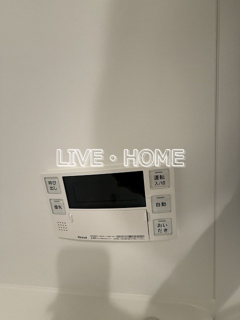 その他12