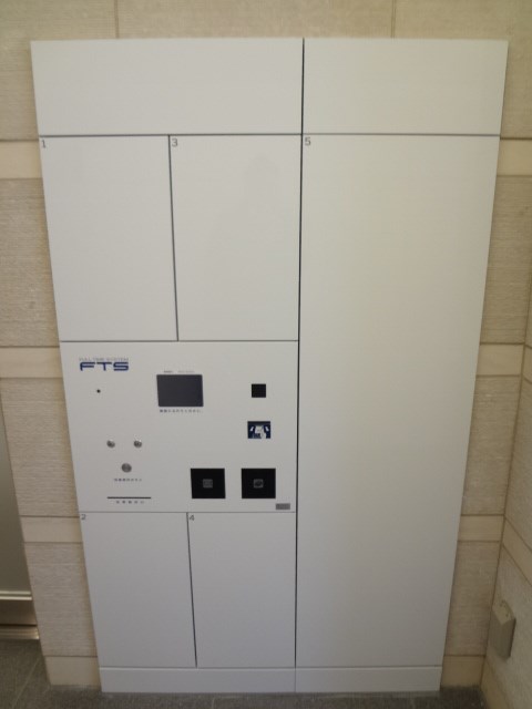 レジディア荻窪Ⅲ その他3