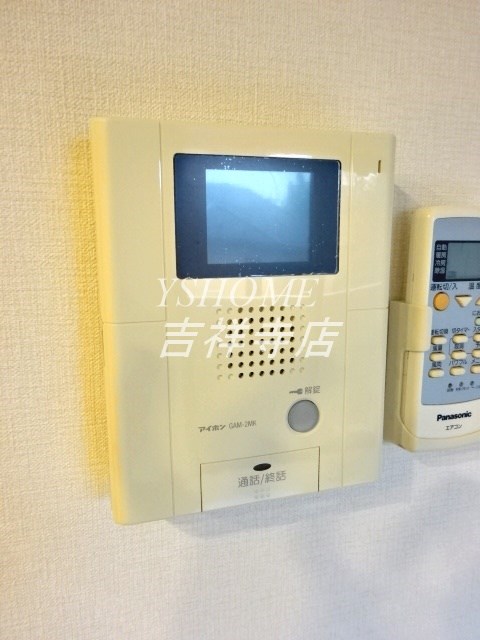 プレミールコート その他15