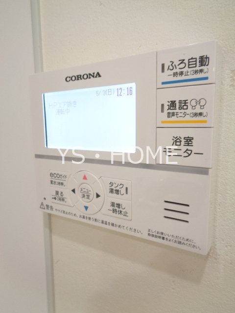 ラグーナテラス その他16