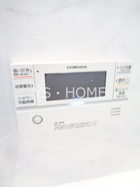 ラグーナテラス その他22