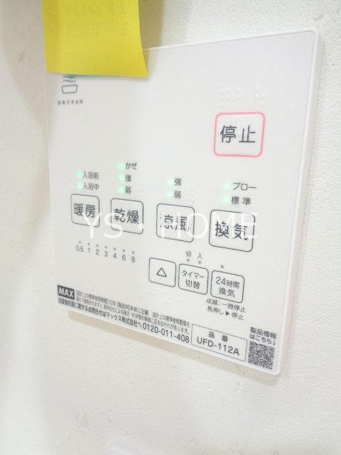 ラグーナテラス その他24