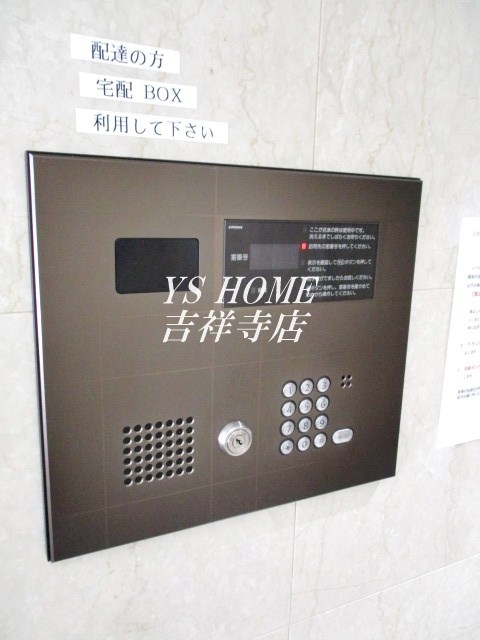 フローラ荻窪 その他7