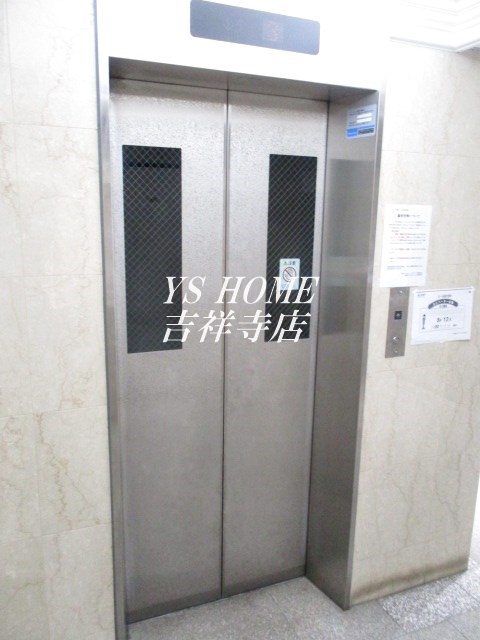 フローラ荻窪 その他8