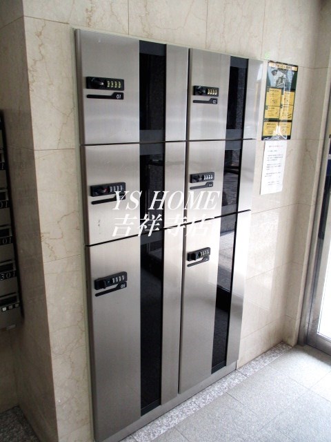 フローラ荻窪 その他9