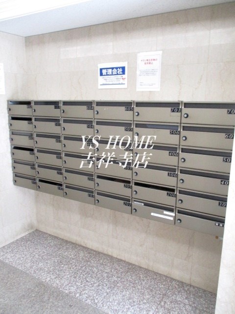 フローラ荻窪 その他12