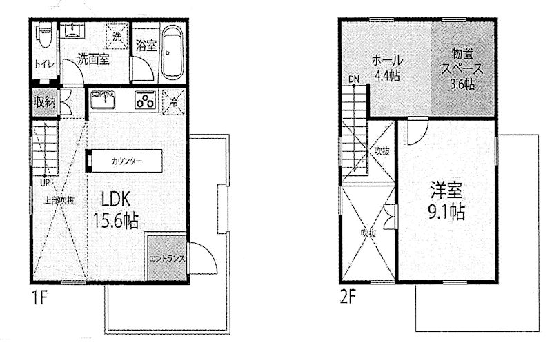 ラグーナテラス  間取り