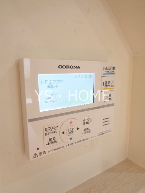 ラグーナテラス  その他14
