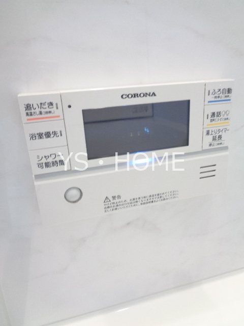 ラグーナテラス  その他22