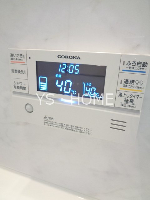 ラグーナテラス  その他29