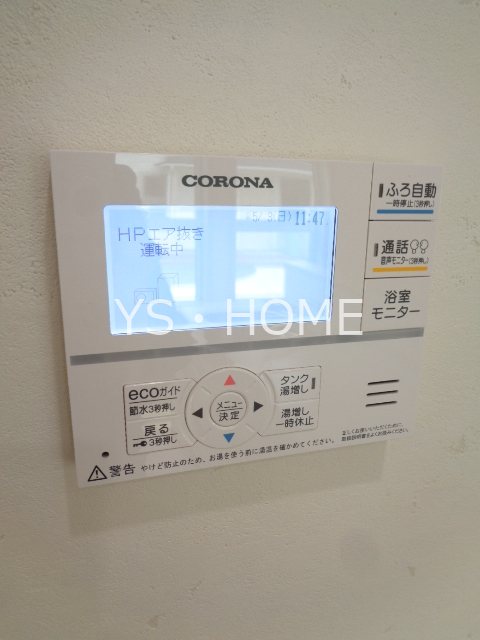 ラグーナテラス   その他20