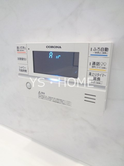 ラグーナテラス   その他24