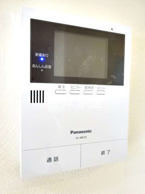 セントノース(St.North） その他6