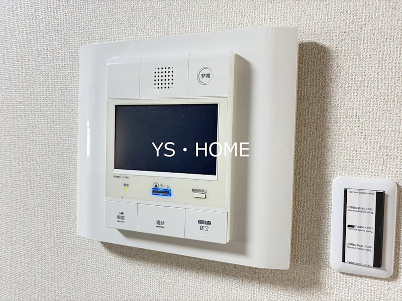 グローリス中野 その他10