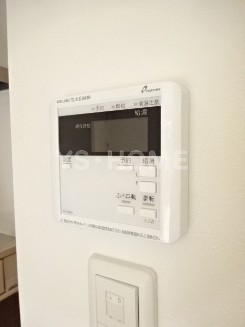 Maison　KiKi　East  その他6