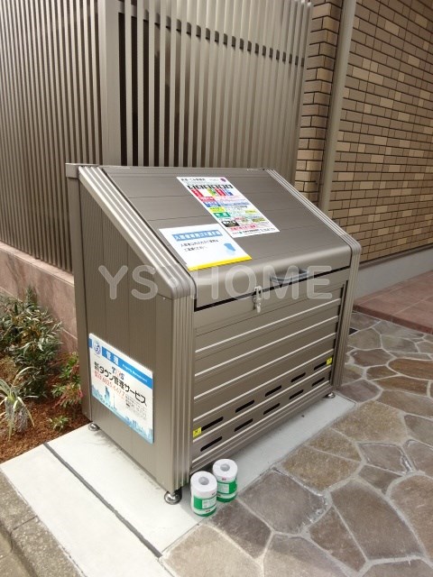 Maison　KiKi　East  その他19