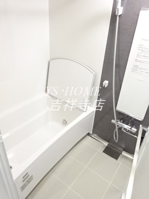 KOMORE bldg 風呂画像