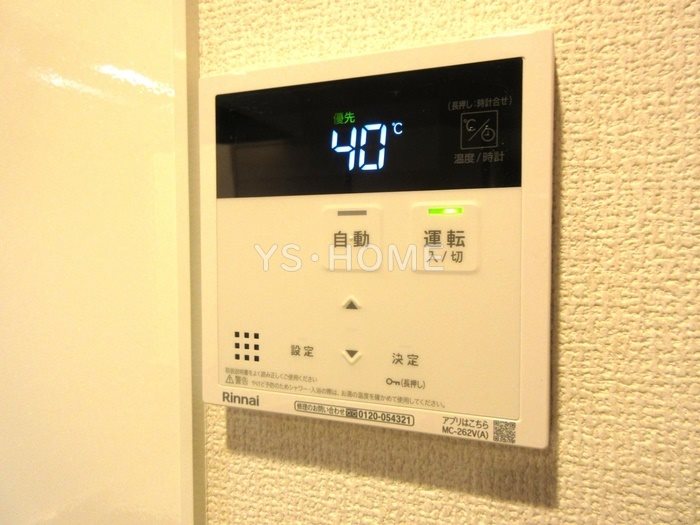 その他15