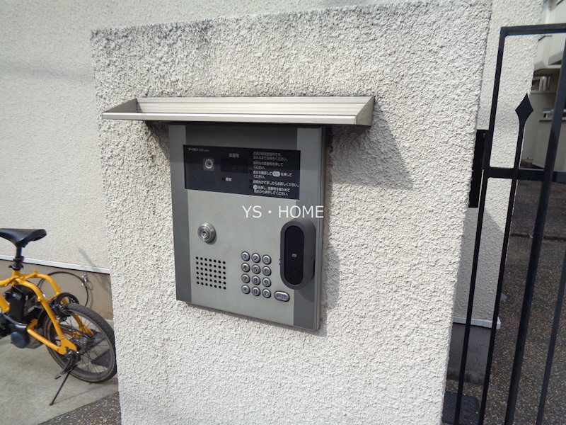 その他6