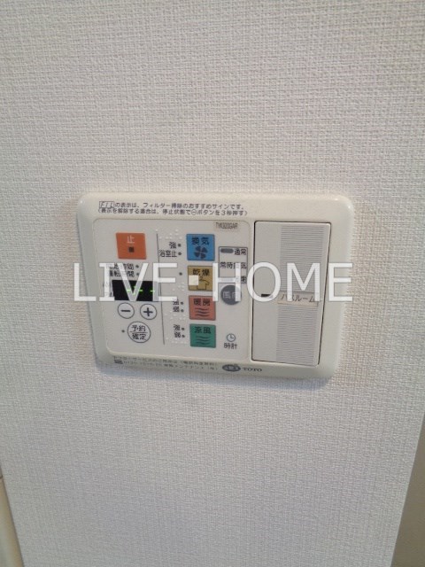 その他12