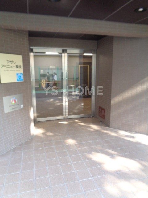 その他7