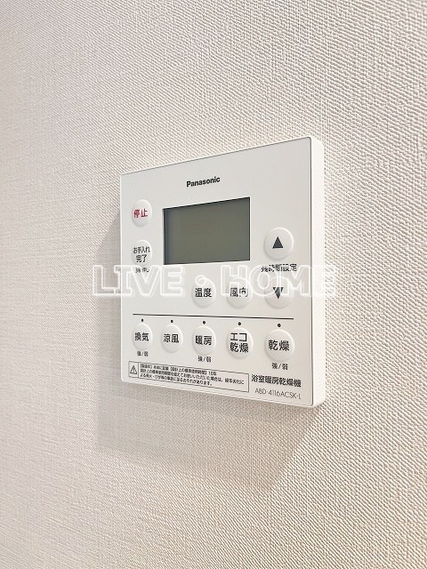 その他25