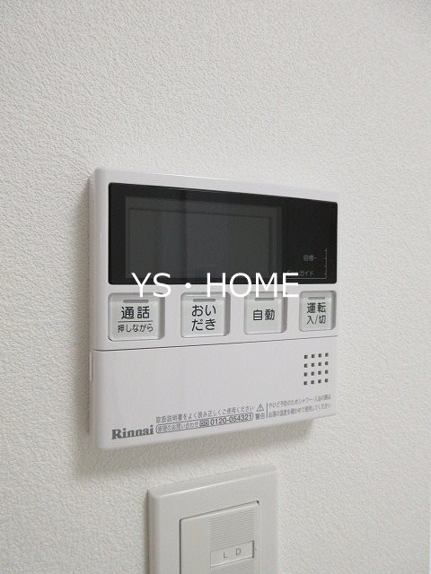 ZOOM中野坂上 その他5