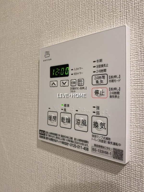 その他21