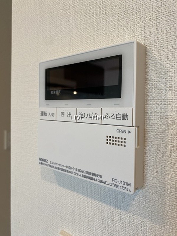 その他24
