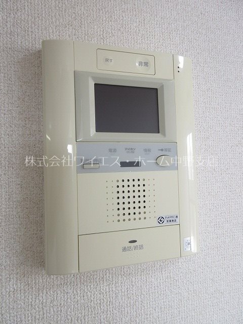 トーシンフェニックス落合駅前 その他4