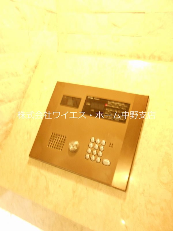 トーシンフェニックス落合駅前 その他外観4