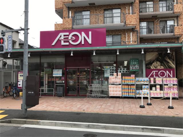 トーシンフェニックス落合駅前 周辺画像3